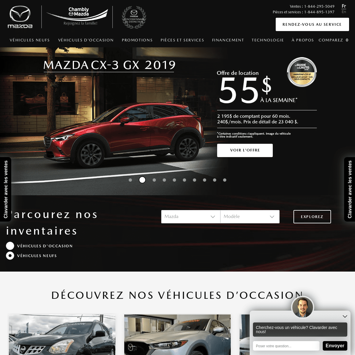 Chambly Mazda | Véhicules neufs et d'occasion à vendre