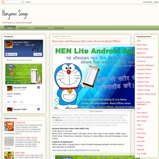 A complete backup of haryanapradesh.blogspot.com