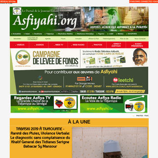 Asfiyahi.Org - 1er Site de Reférence sur l'Islam et la Tidjaniyya au Sénégal دائرة الأصفياء