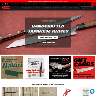 A complete backup of knifewear.com