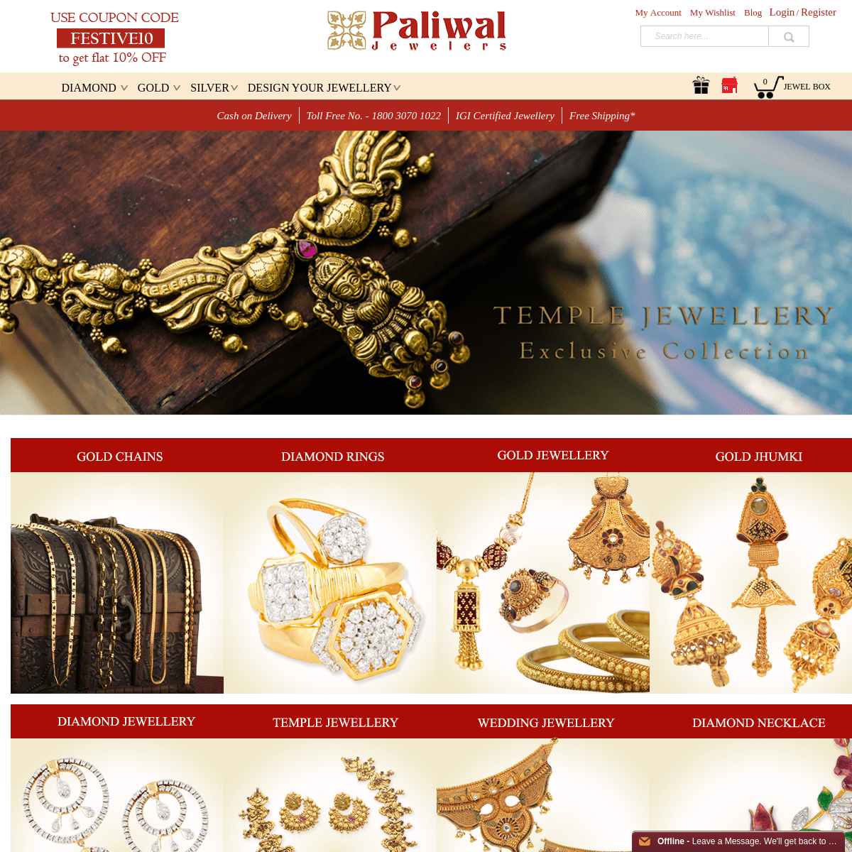 Jewellery Online Shopping India | Online Jewelry Stores India