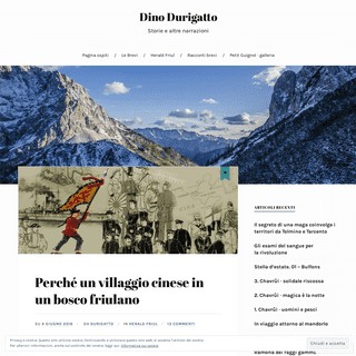 Dino Durigatto – Storie e altre narrazioni