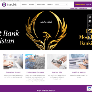 Meezan Bank | The Premier Islamic Bank