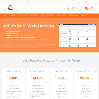 WebSupporters - Web Hosting Company in Pune India