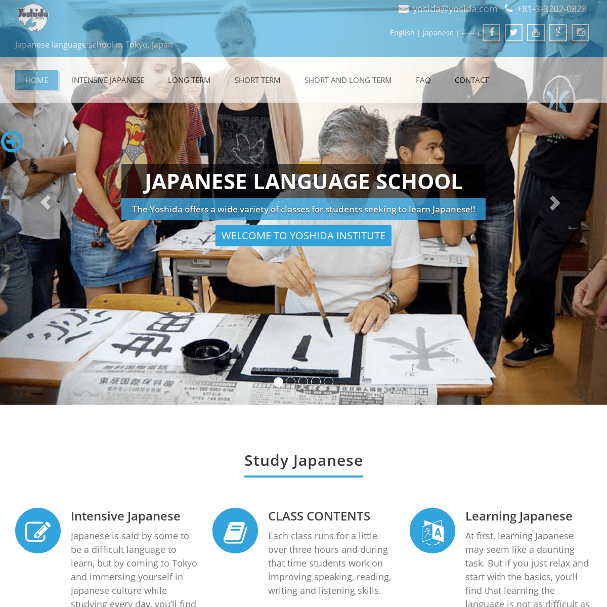 Yoshida Institute | Japanese language school in Tokyo, Japan