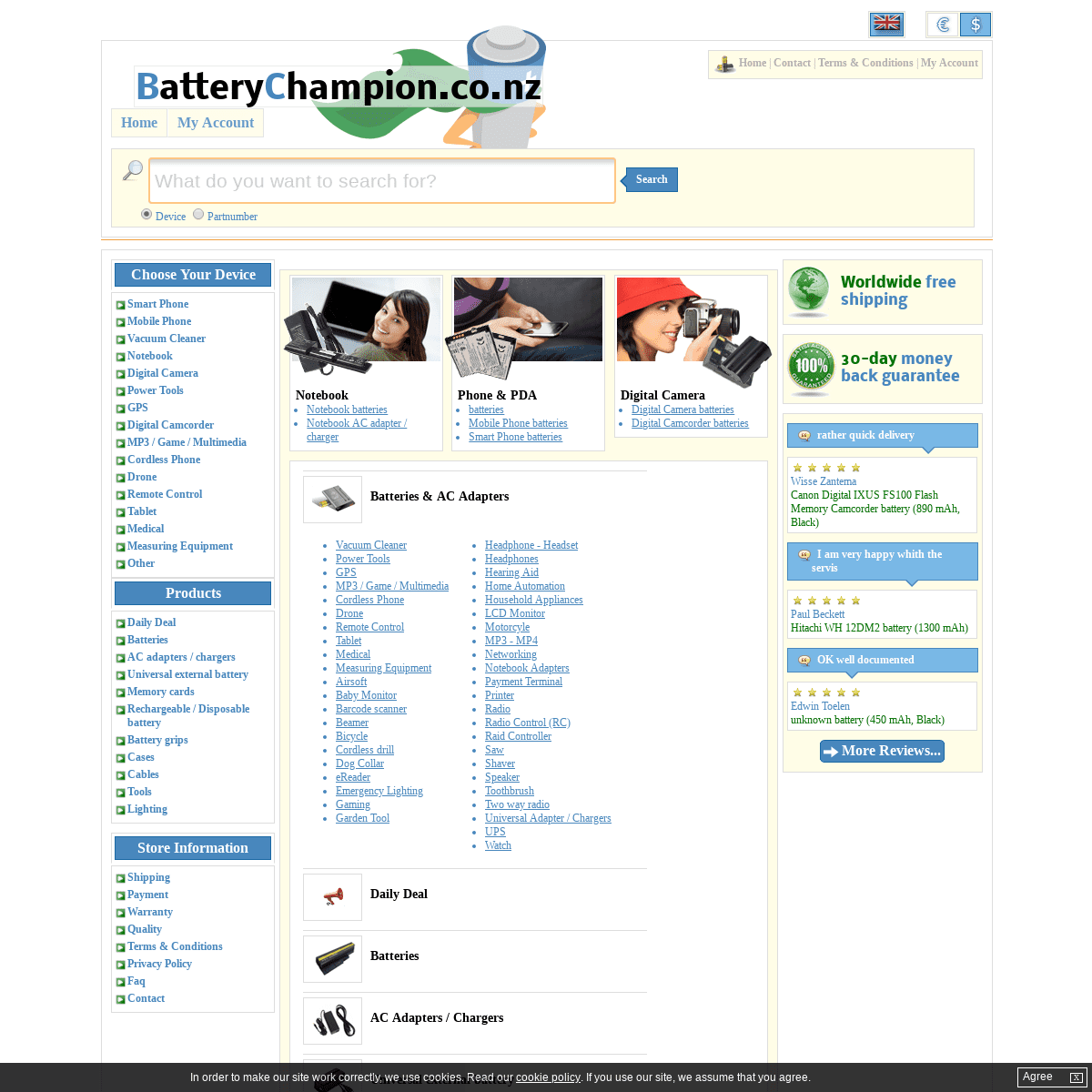 BatteryChampion.co.nz - Champion in price & quality! - Products
