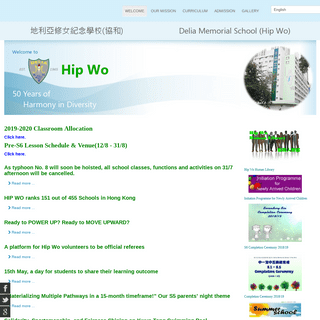 Delia Memorial School (Hip Wo) - WELCOME