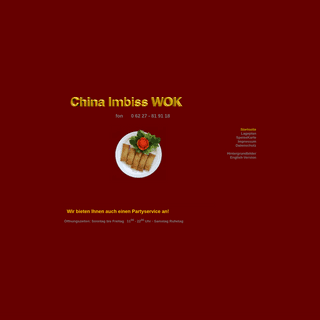 A complete backup of chinaimbisswok.de
