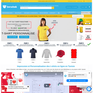 Teewinek: T-shirt personnalisé et Sweat shirts personnalisé en Tunisie.