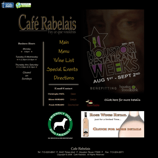 Welcome to Cafe Rabelais, French Restaurant, Rabelais, Houston Cafe, French Bistro, French wines in Houston, Houston Wine list