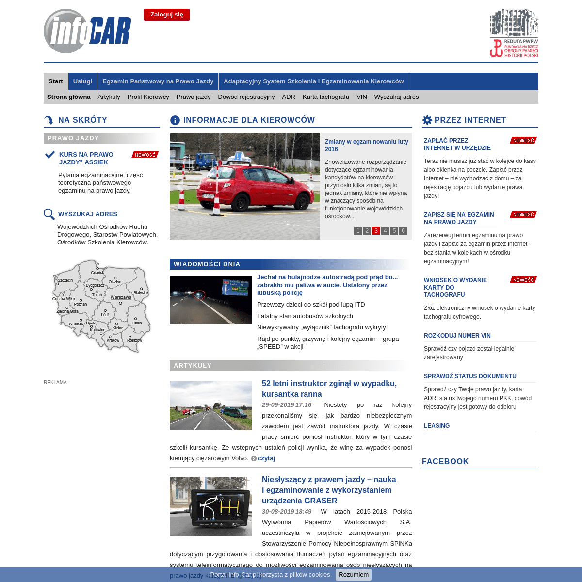 A complete backup of info-car.pl