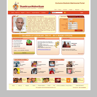 ThambraasMuhurtham | Exclusive Brahmin Matrimony Portal