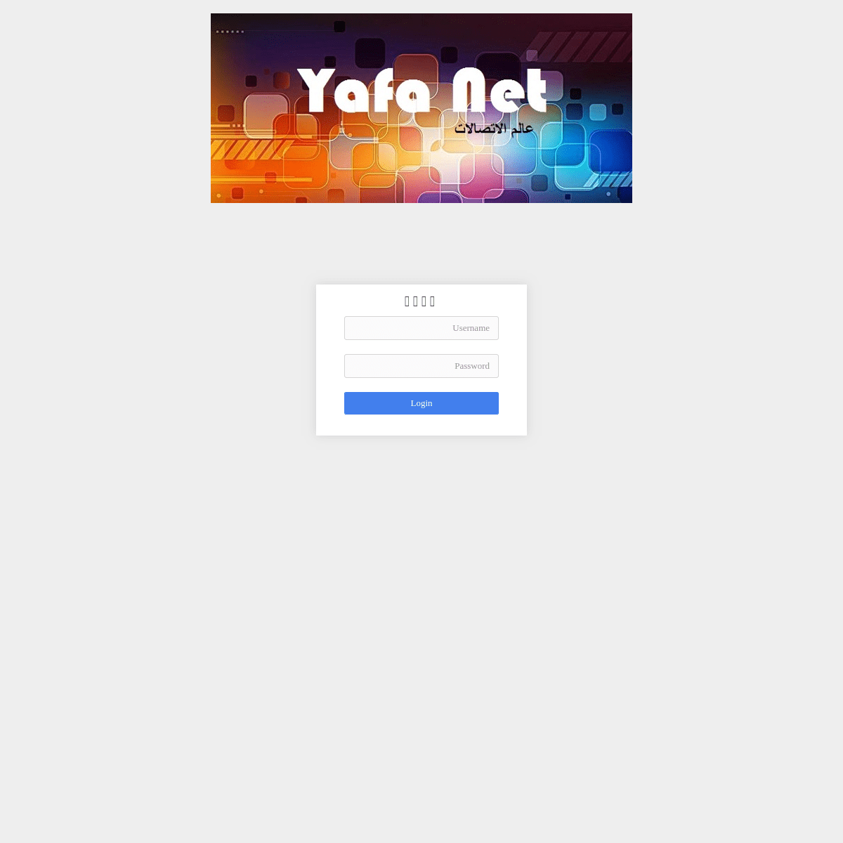A complete backup of yafanet.com