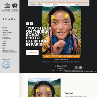UNESCO Youth Eyes on the Silk Roads Photo Contest: Home