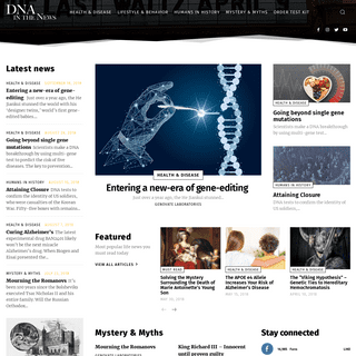 DNA in the News | Interactive news, take part in the latest news