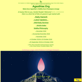 Agasthiar Website - Agasthiar's Universal Mission - Agasthiar Ashram
