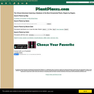 A complete backup of plantplaces.com