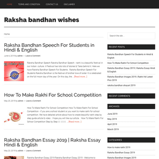 Raksha bandhan wishes » Raksha bandhan wishes , Raksha bandhan message 2019, Raksha bandhan greetings 2019, Raksha bandhan image