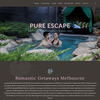 Romantic Getaways Melbourne - Hot Mineral Springs & Couples Resort