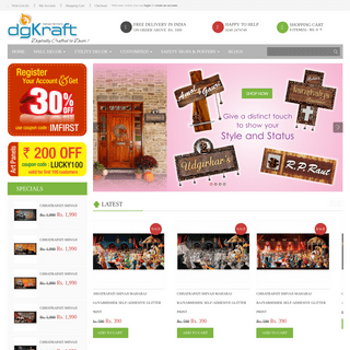 Online Shopping - Shop Decor Products Online in India