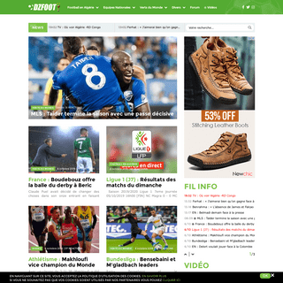 A complete backup of dzfoot.com