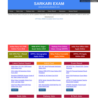 A complete backup of sarkariresultsearch.com