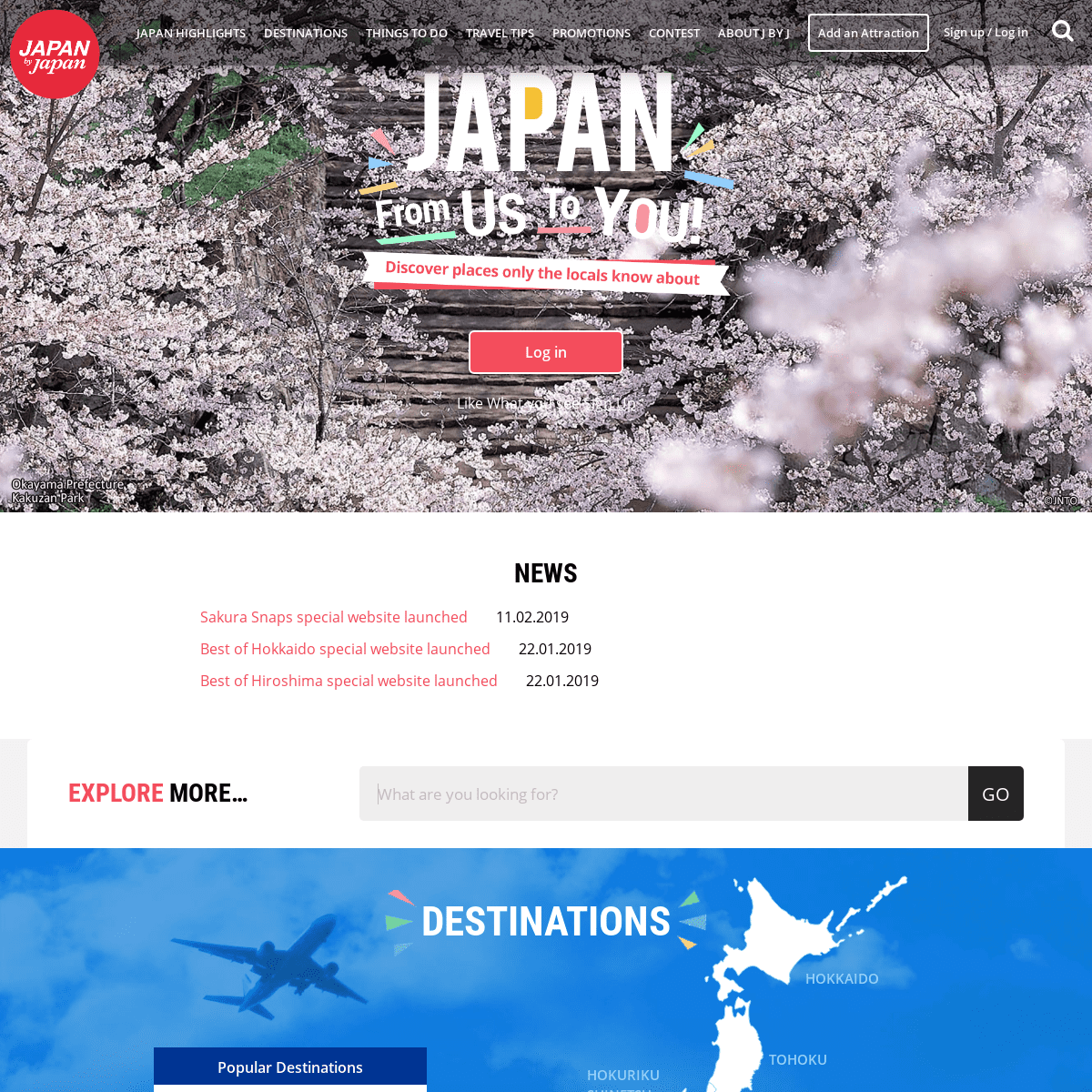 Home | JAPAN By Japan