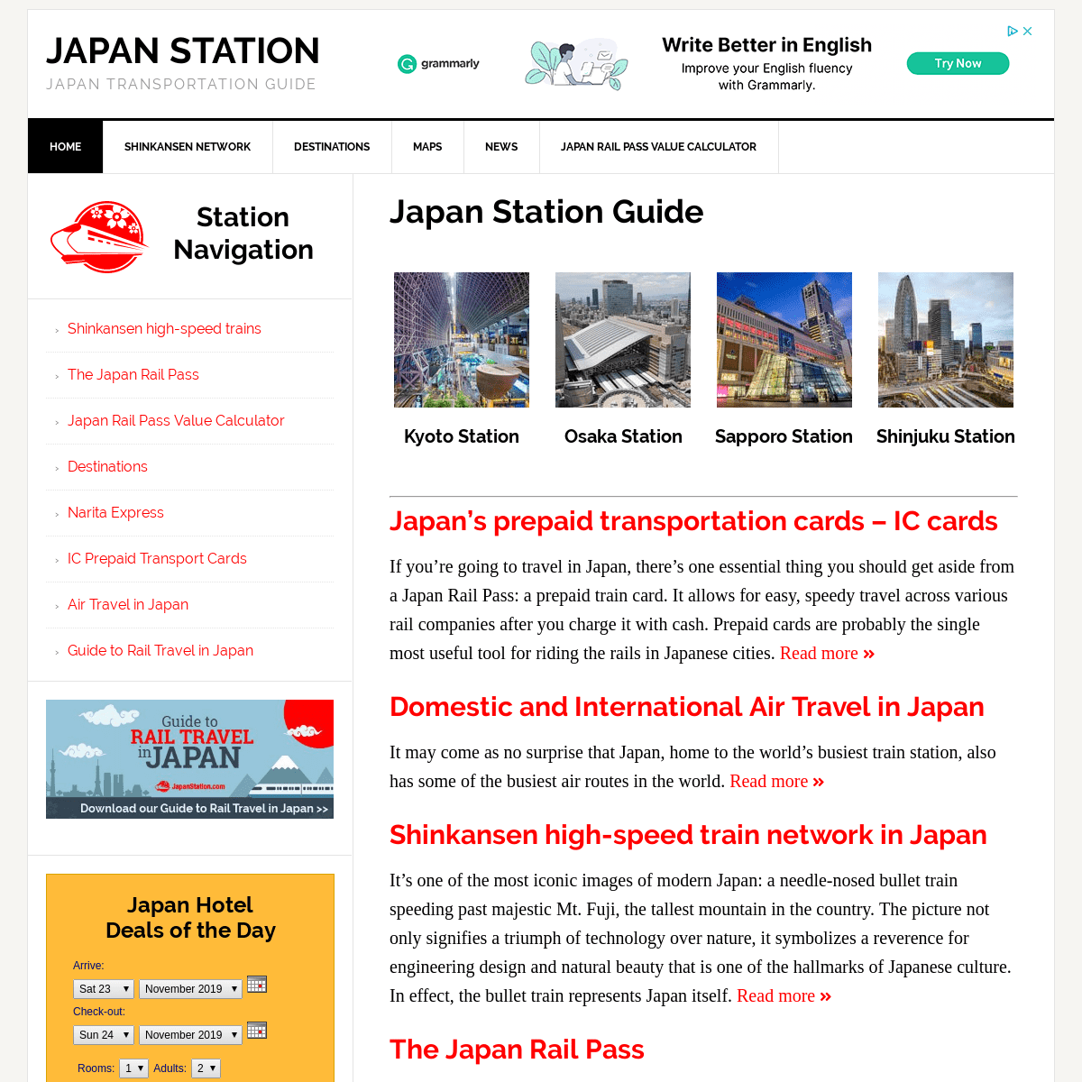 A complete backup of japanstation.com