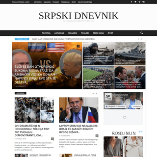 srpskidnevnik.com | Nezavisni info portal