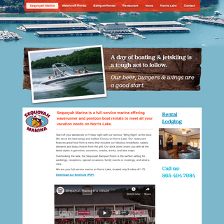 Norris Lake boat, waverunner and pontoon boat rentals: Sequoyah Marina