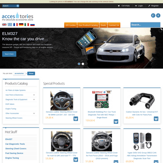 Car parts and accessories online store - accestories.com