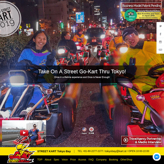 [STREET KART Tokyo Bay] Real Life SuperHero Go-Karting - Street Go-Kart Tour