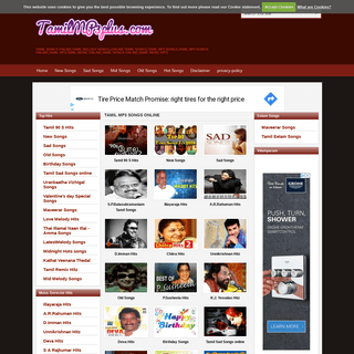 Tamil Mp3 Songs Online - tamil songs online,tamil melody songs,,online tamil songs,tamil mp3 songs,tamil mp3 songs online,tamil 