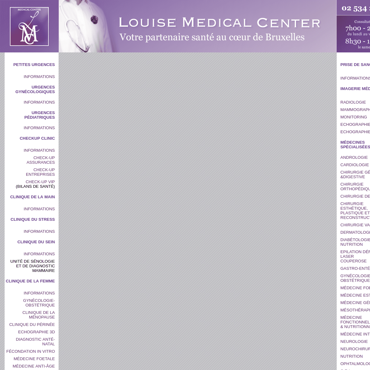 Louise Medical Center Ã  Bruxelles.