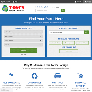 Tom's Foreign Auto Parts - Quality used auto parts 