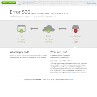 www.shopinle.com | 520: Web server is returning an unknown error