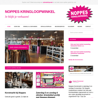 Noppes Kringloopwinkel - Je blijft je verbazen!