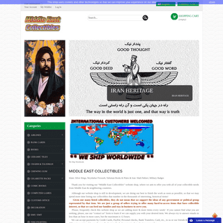Iran & Shia Islam - Middle East Collectibles