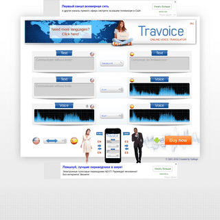 Travoice - Online Voice Translator