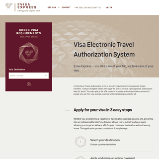 Evisa Express | Electronic Travel Authorization System