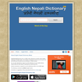 A complete backup of englishnepalidictionary.com