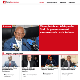 Actu Cameroun - L'actualité camerounaise sous un angle de 360°