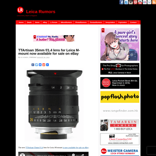 Leica Rumors - Leica news, before it happens