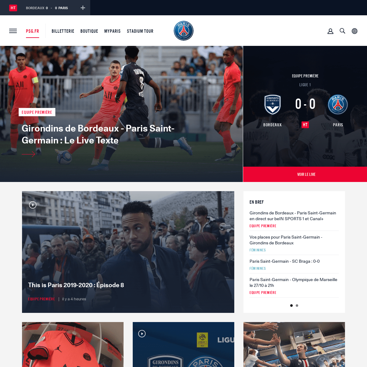 Site officiel du Paris Saint-Germain