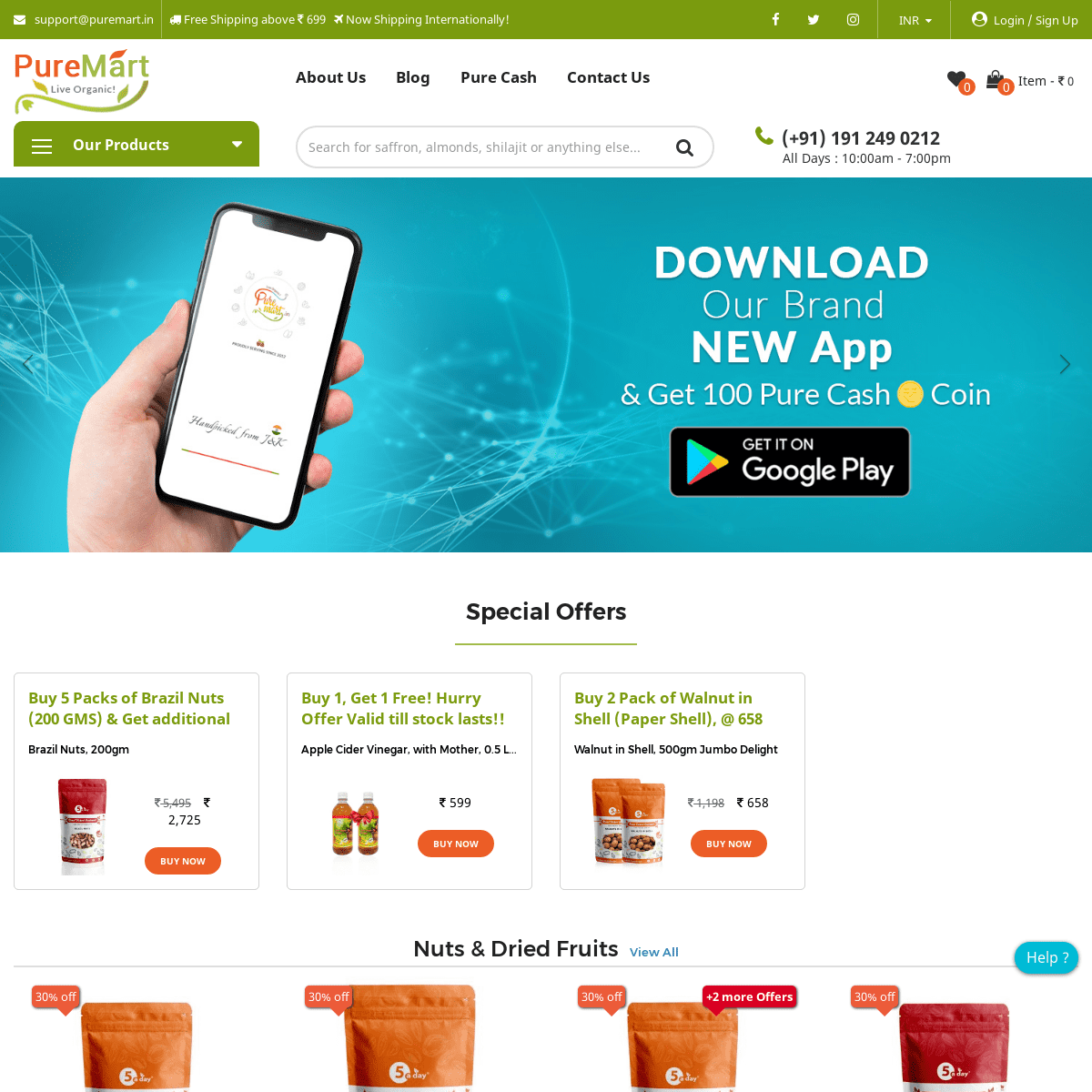 A complete backup of puremart.in