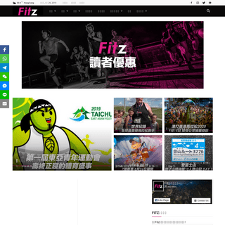 Fitz 運動平台 | Fitz • Get Moving