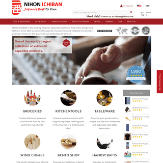 Homepage NIHON ICHIBAN Japan's Best to You
