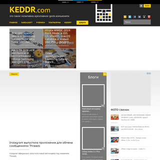 Keddr.com
