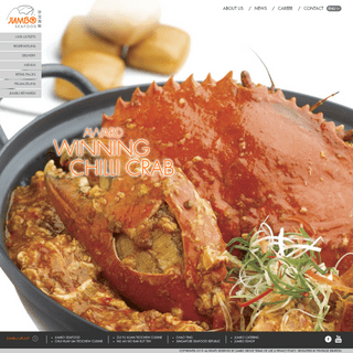 JUMBO Seafood – Home Page