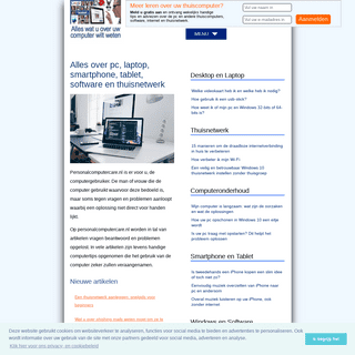 Personacomputercare.nl: Alles over pc, laptop, smartphone, tablet pc, software en thuisnetwerk